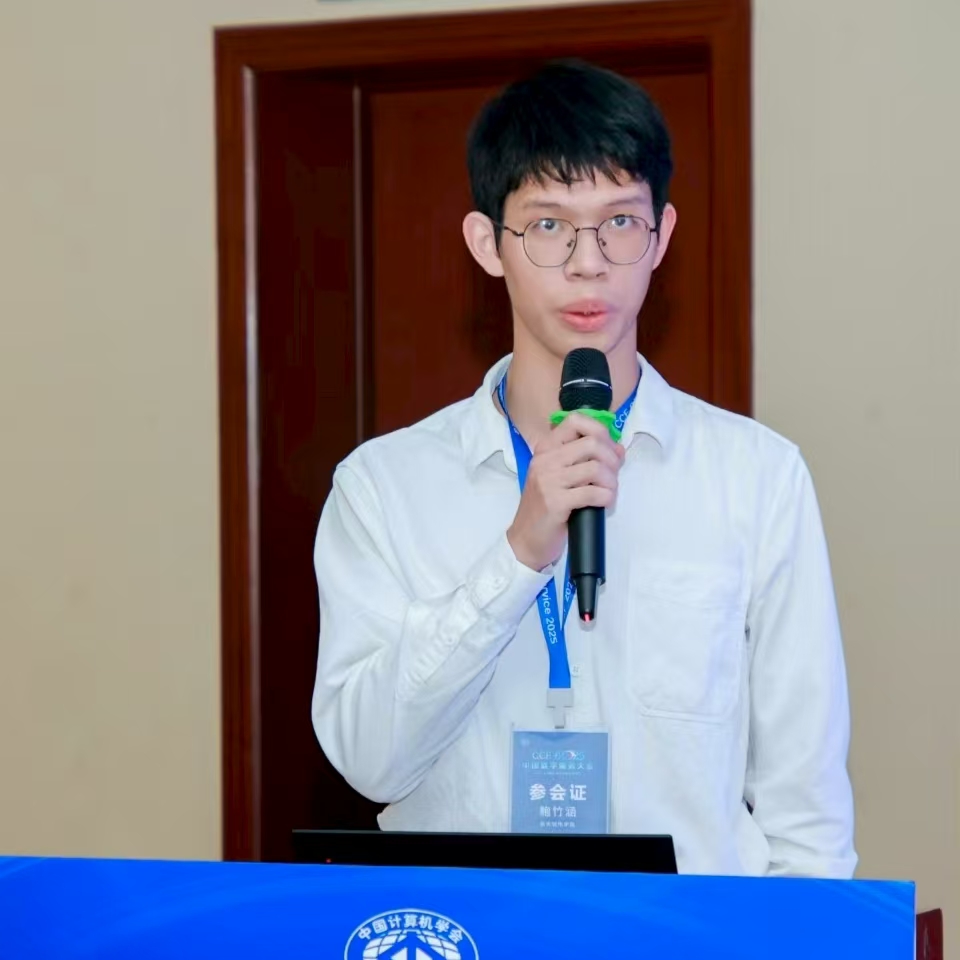 Zhuhan Bao